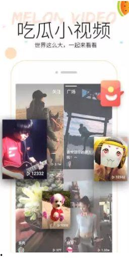 吃瓜视频1元,一元带你领略娱乐圈风云变幻