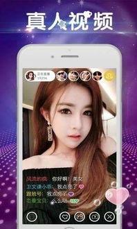 吃瓜直播真实视频,真实视频背后的精彩瞬间
