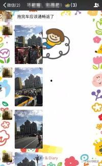 朋友圈照片吃瓜怎么拍视频,如何用照片拍出趣味视频教程