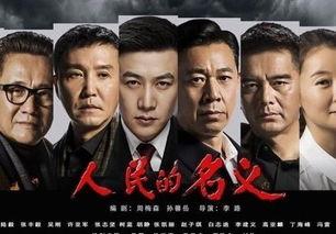 香港最新吃瓜事件视频,视频揭秘惊人内幕