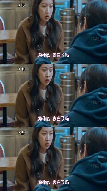 甜甜的娱乐吃瓜视频大全,揭秘热门吃瓜视频大全，带你领略娱乐圈风云变幻