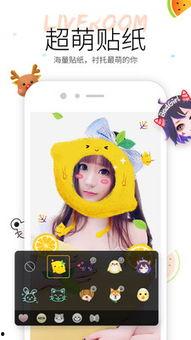 吃瓜视频小短片,揭秘娱乐圈幕后故事