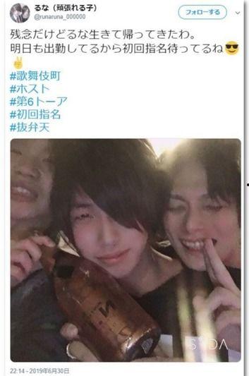 吃瓜美少女牛郎视频