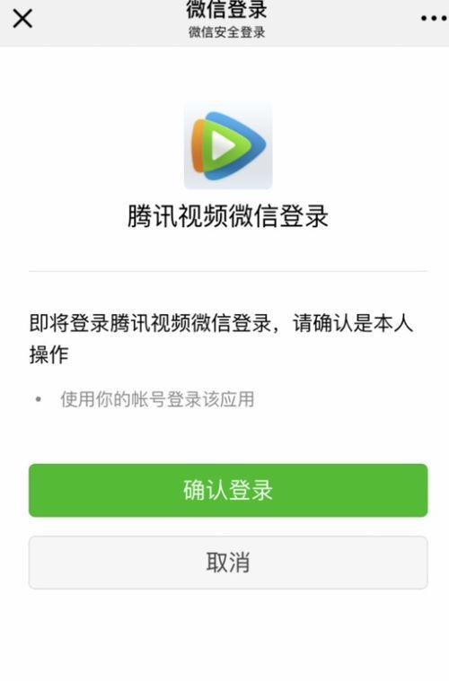 吃瓜视频如何销毁账号,揭秘如何销毁吃瓜视频账号
