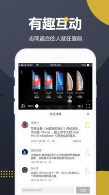 吃瓜吧中国网站视频,热门视频背后的故事与真相
