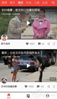 邳州靓仔吃瓜视频下载,下载热潮席卷网络