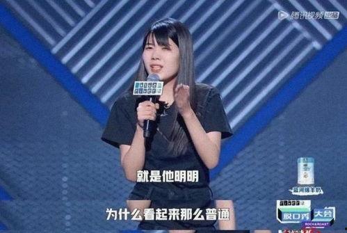 鹿晗官宣吃瓜视频大全,揭秘明星幕后趣事